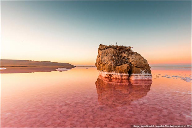 Koyashskoye Salt Lake in Crimea