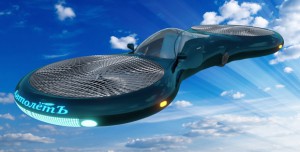 Russian 8-Class Student Designs a Flying Car of the Future