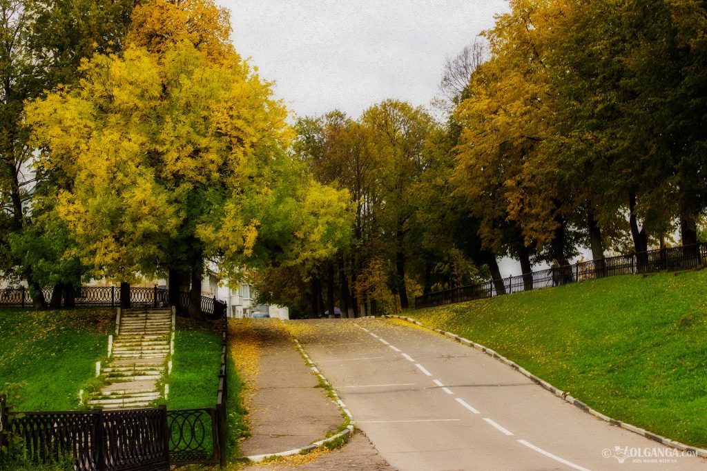 Slope road at Kotorosl embankment. Yaroslavl in golden autumn 2016