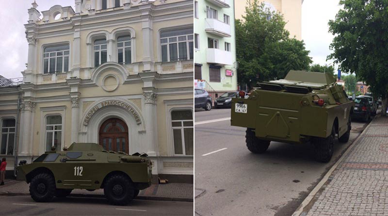 Russian couple arrives at the wedding registration office in a BRDM