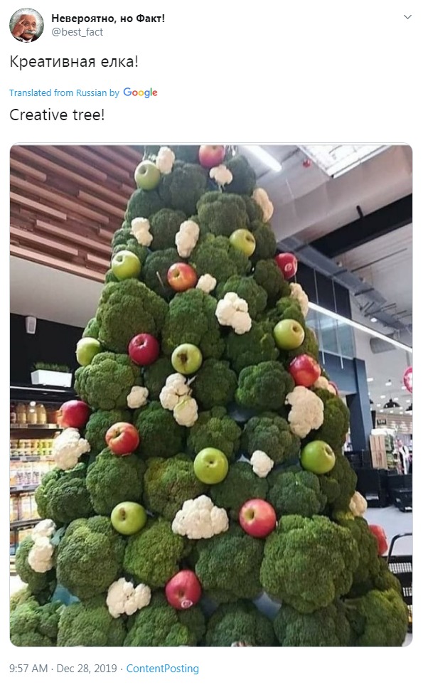 Broccoli Christmas tree