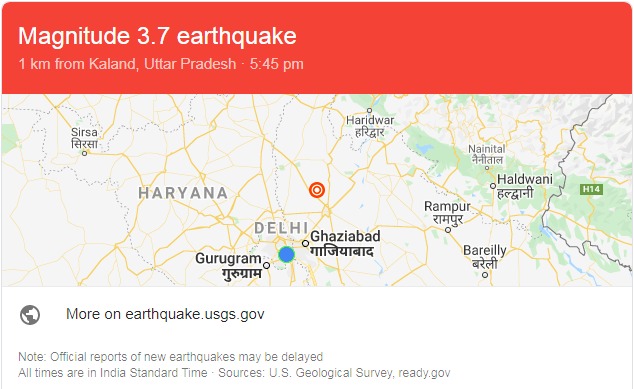 USCG on earthquake in Delhi on April 12, 2020