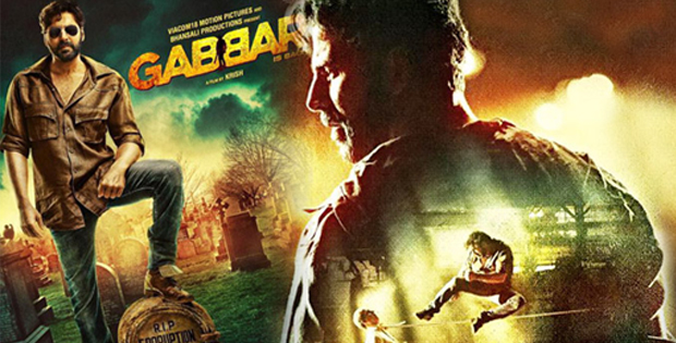Gabbar is Back (2015). Film Review
