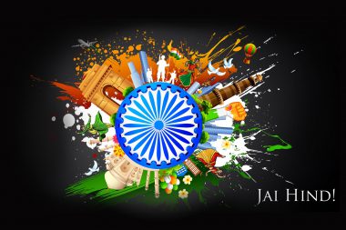Jay Hind! 70th Independence Day