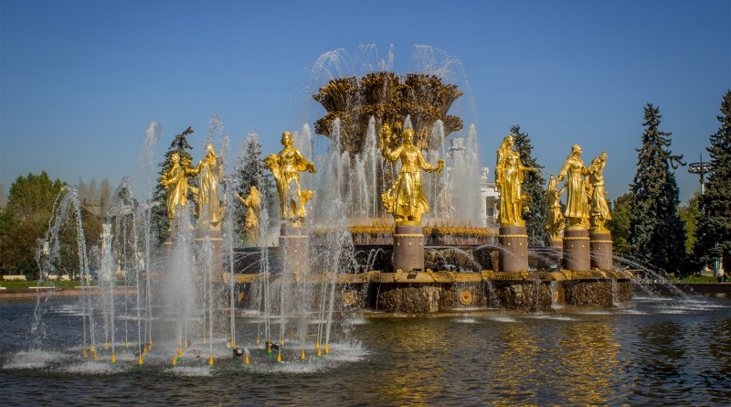 Peoples' Friendship (International Friendship) Fountain at VDNKh, Moscow